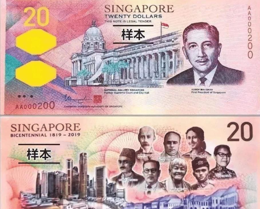 华侨中学#新加坡发行的20元新钞,反面印有8位先驱人物,为何有一位中国人