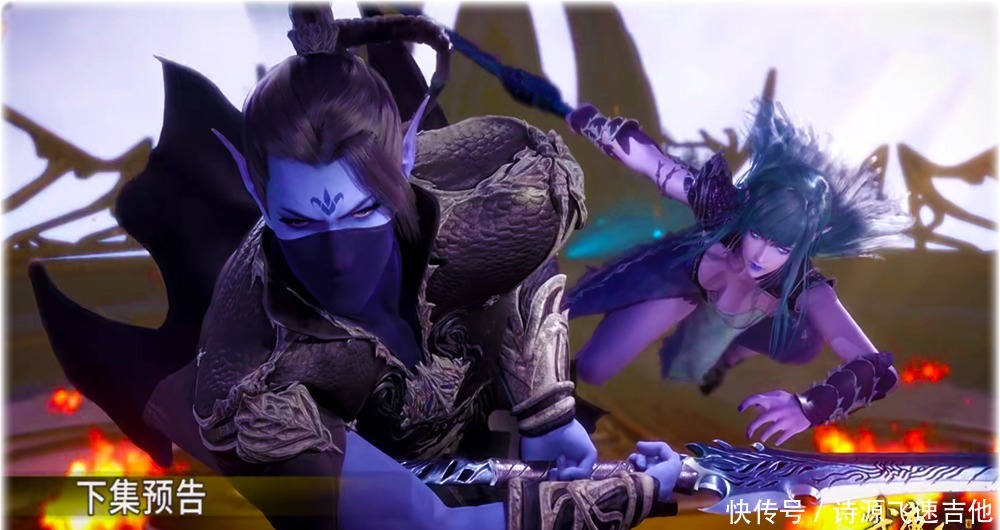 森林|武庚纪97集预告冥族迎来首次胜利,但鬼魅森林却被真禅贯穿身体