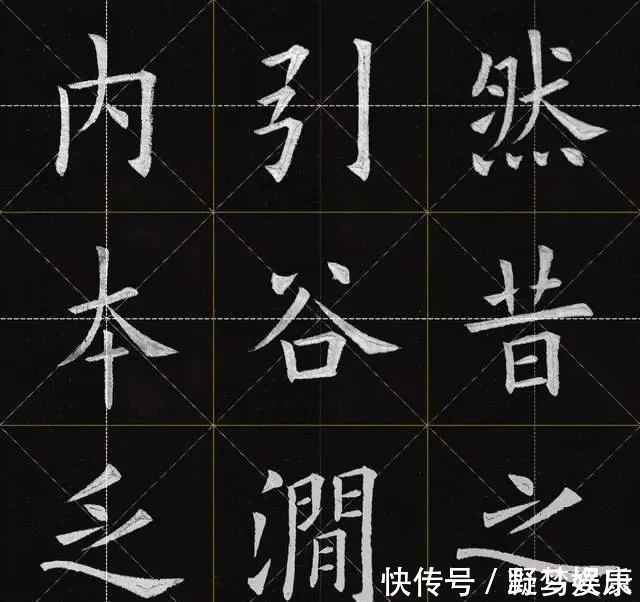 九成宫@他笔下的欧楷境界极高，达到真假难辨！却在书法史上名声不显