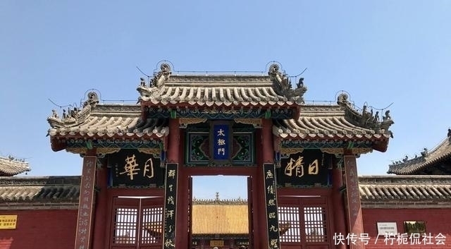 过年|中国最牛的陵庙,3000年历史被皇帝御祭52次,称天下第一陵