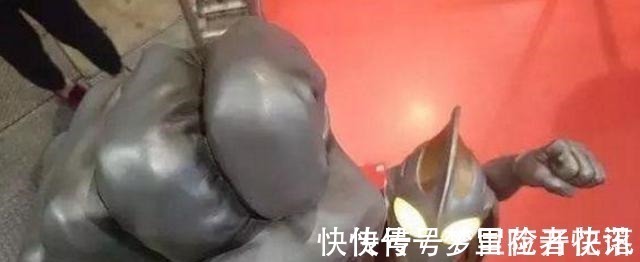 圆谷|奥特曼变身时,为什么拳头比身子大很多网友为什么要毁我童年