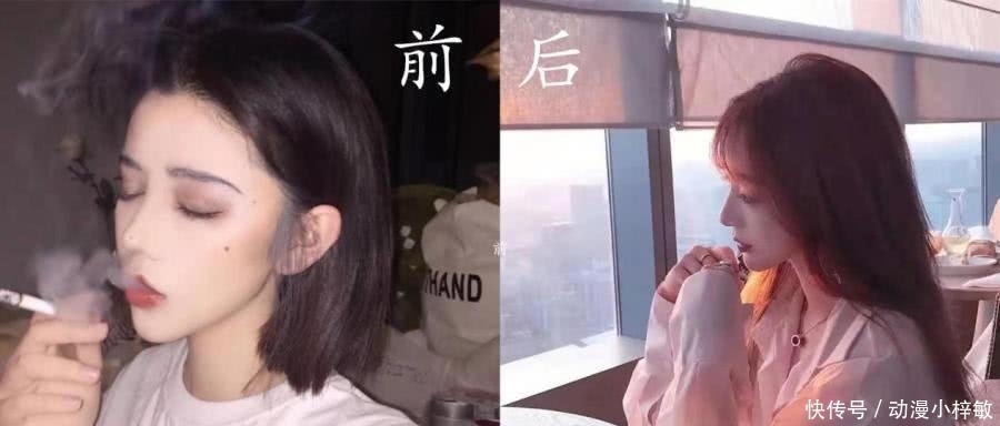 真实|班主任进群后，头像的前后对比过于真实，网友：是你吗？秀儿