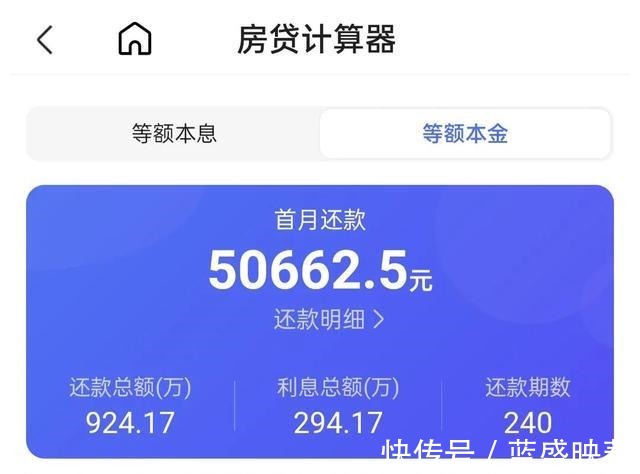 上海女足|详析女足国家队主教练为什么买不起100平方米的房子!