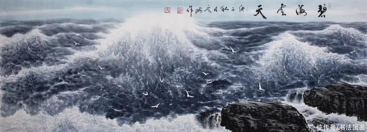  流长|书法国画收藏：龙马精神，荷花图，海纳百川，富水流长，牡丹图