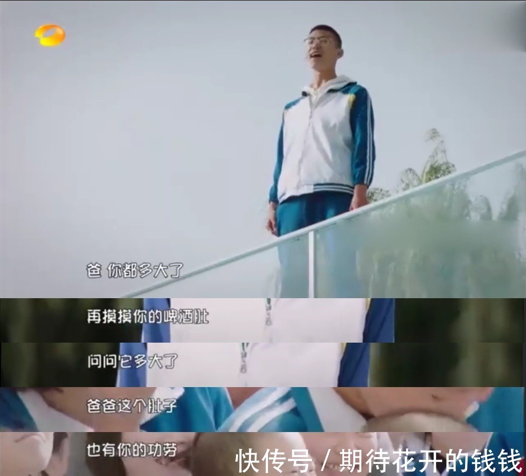 |幽默是亲子关系的调和剂