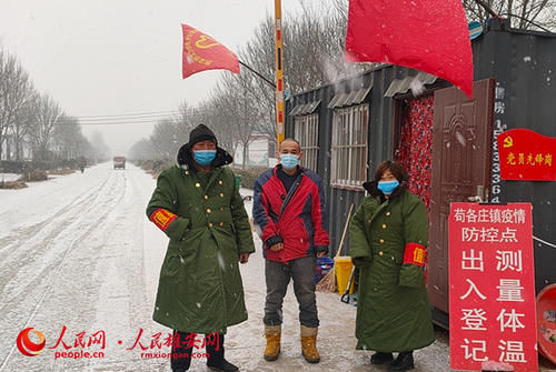 高清：雄安绝美雪景“到货”，请查收