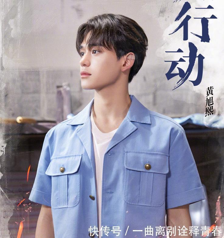 孟子义|老虎我的世界:一朵花竟然可以合成拔刀剑?