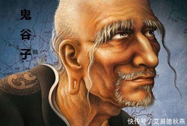 驾驭|鬼谷子:智者是如何利用和驾驭愚者的?老实人的2个弱点需早明白