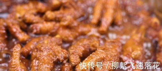 你也能当大厨,家庭版“虎皮凤爪”,倍儿有面子的拿手菜!
