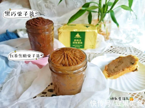 这样做两种口味的栗子馅，隔壁小孩都馋哭了