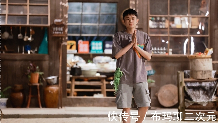 镜头|《向往5》迎来了“存在感”最低的嘉宾，精彩镜头全在未播花絮中