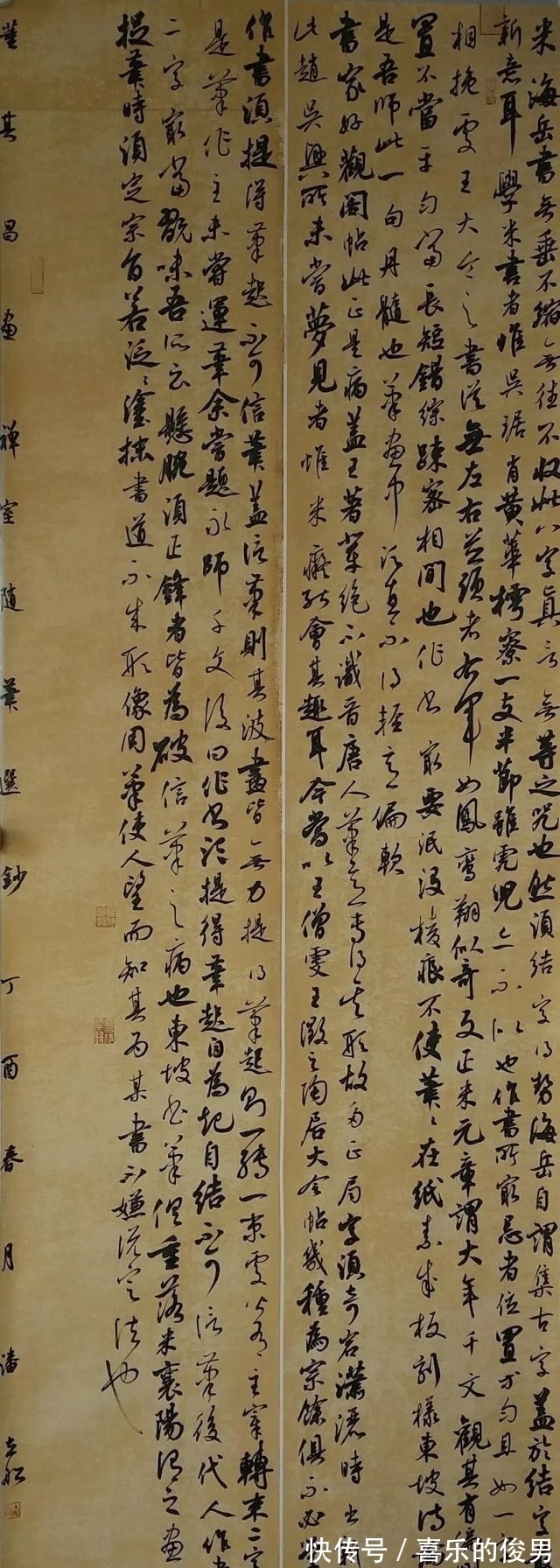 慢性|自学书法等于慢性自杀?国展高手告诉你,什么是正确道路