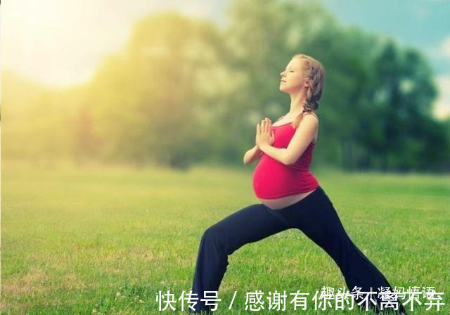 宝妈|到了孕晚期,孕妈在这些地方越“舍得”,生产的时候就越顺利