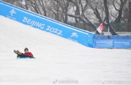 颐和园|颐和园首次开雪场 快去体验全市最大雪圈滑道