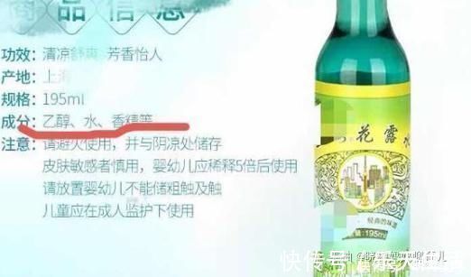 睡眠时间|5岁男孩喷完花露水,竟再也抬不起头,夏天别做这3件“坑娃事”