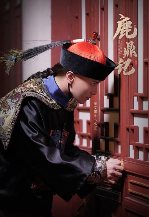 演技|黃渤談《我就是演員》李汶翰：演技爛還軋戲活該被罵，于正點評很中肯