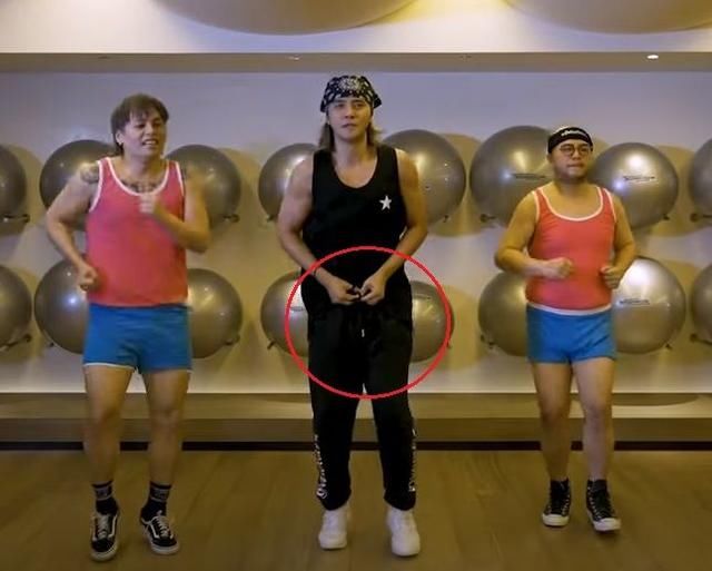 罗志祥新综艺又惹事：跳健身操时裤带松掉，被批评