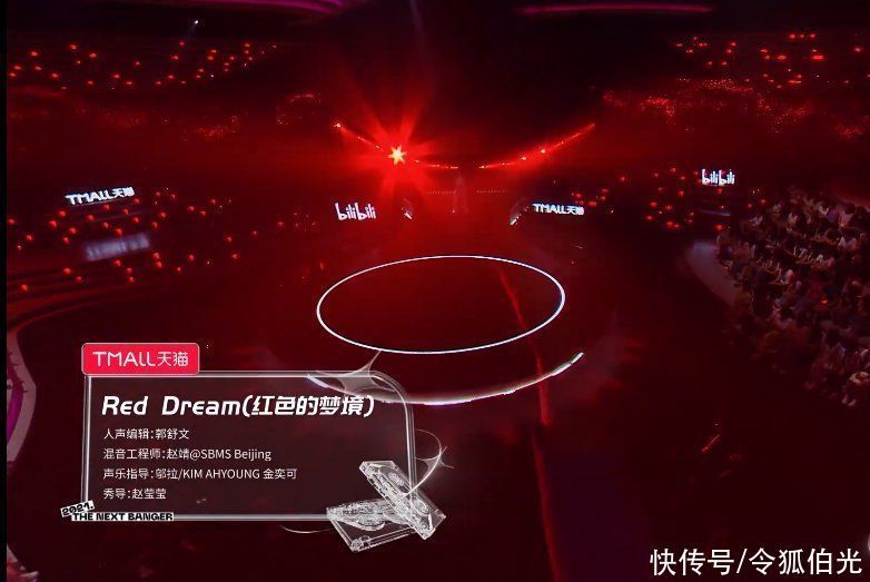 中國(guó)音樂(lè)選秀還有“救”嗎?我們看許嵩、薛之謙的新綜藝就知道了