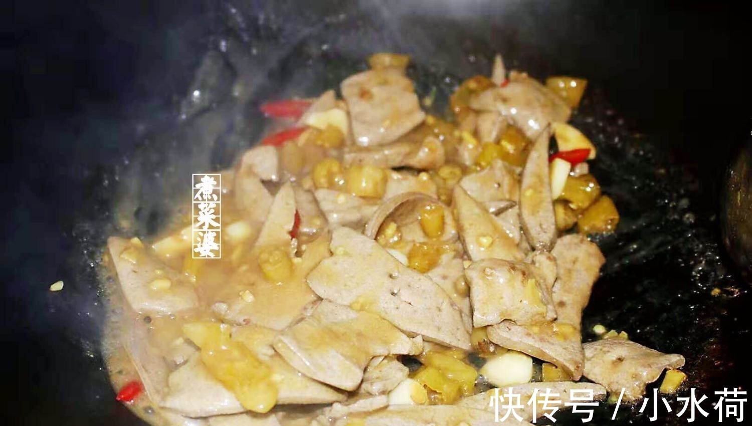 补血|这东西, 补血最厉害, 吃1次它, 等于吃5斤红枣, 2块能炒一大盘