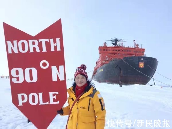 南极！践行人文精神的理想——读周励的《亲吻世界》