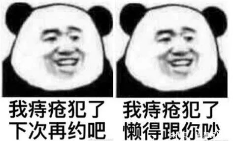 摩擦剂|牙膏竟能祛痘去黑头治烫伤9大牙膏传说哪些才是真