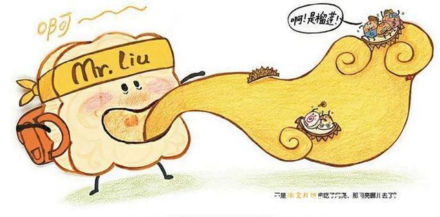 |绘本解读《从前有个月饼村》生动搞笑、悬疑推理的露馅喜剧