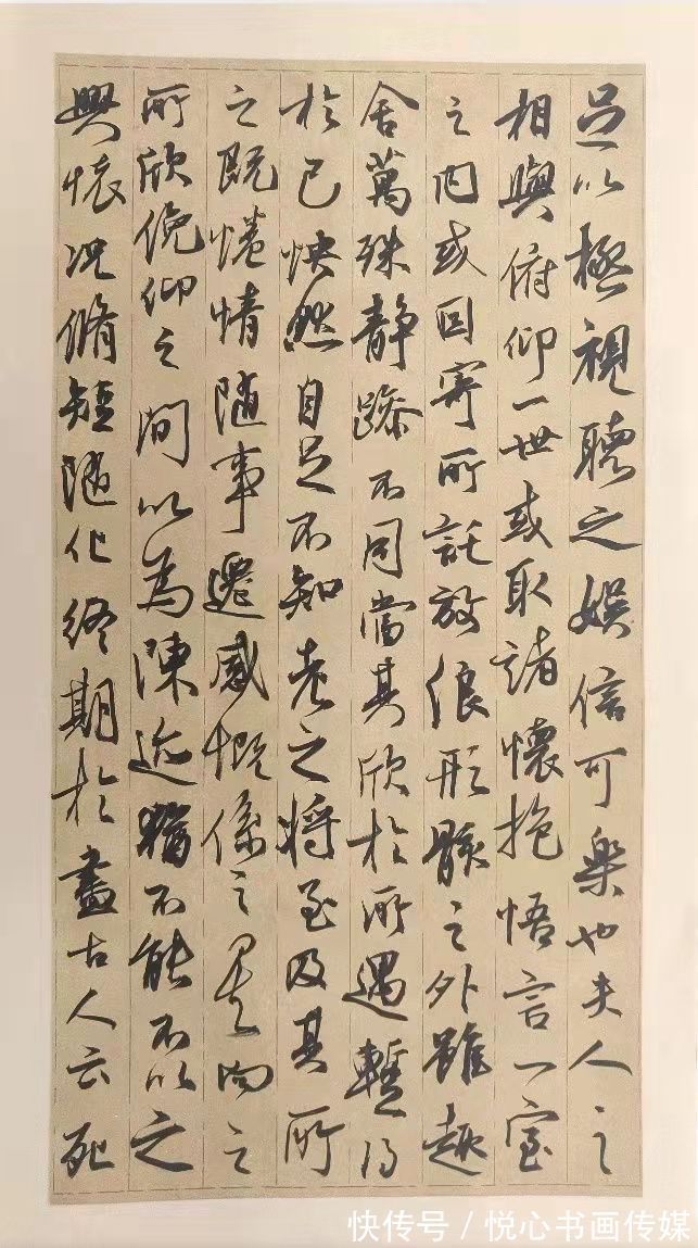 道法自然!中国翰墨书画研究委员会副主任刘百泉作品欣赏