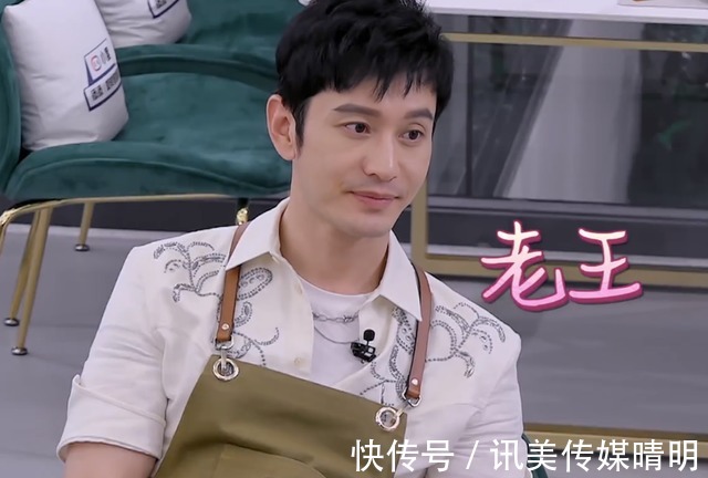 宁静|《中餐厅5》首播乌龙不断,宁静嘴瓢穿帮,撒谎被前男友情史打脸