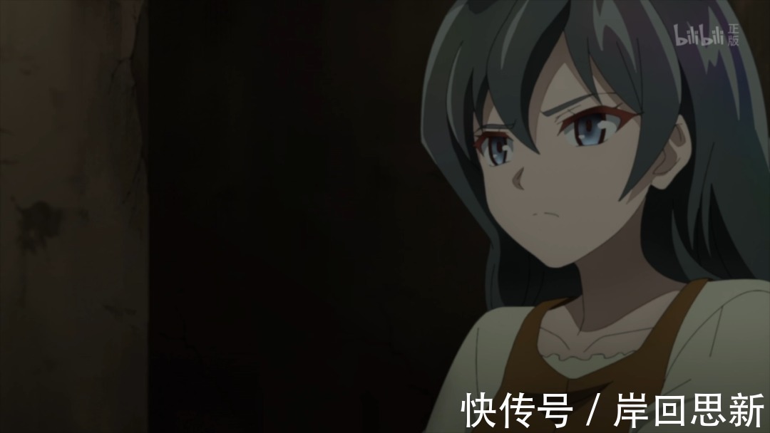 新番|B站高分新番面临掉分:Holo客串角色被删不是重点,而是魔改剧情