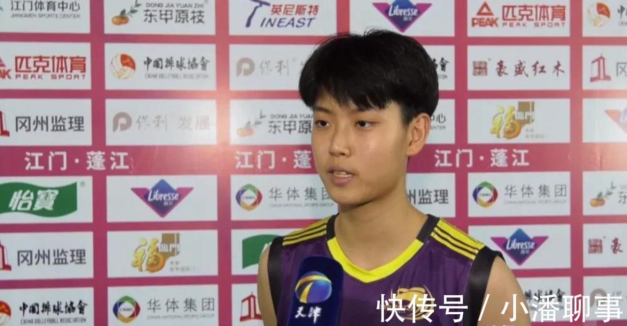 彎道超車(chē)|劉美君攻防俱佳氣質(zhì)出色，或彎道超車(chē)，如再高5公分鐵定進(jìn)國(guó)家隊(duì)！