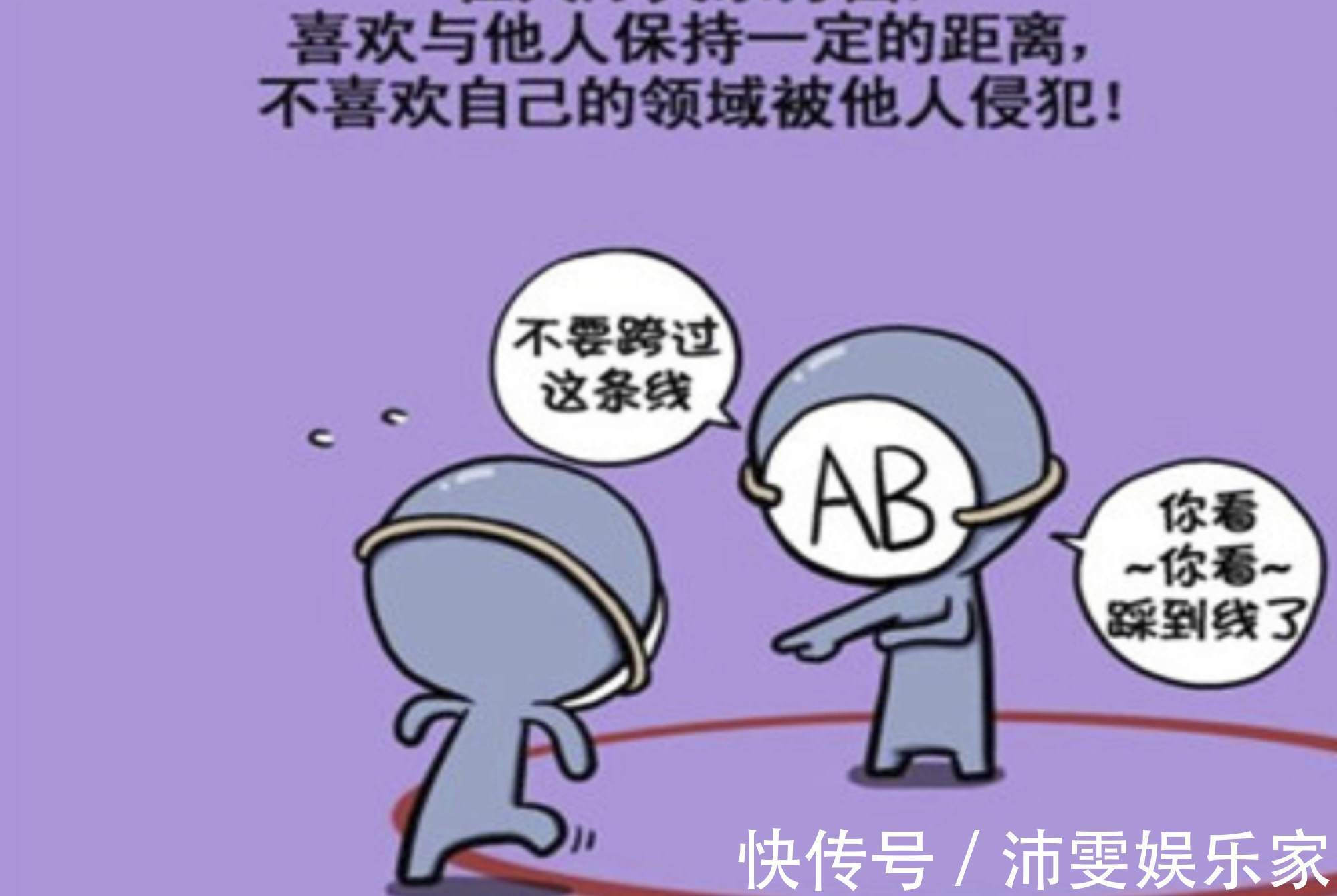 宝妈|血型能决定孩子聪明度常见血型排行榜出炉,你家孩子排第几