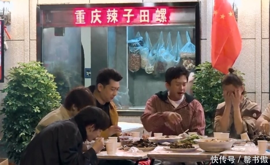 邓超|张颜齐没有综艺感,拖累队友?邓超终于忍不住开喷了