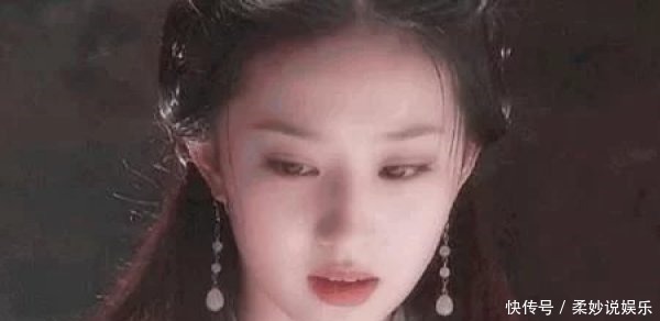 暗示|黄药师最后去了哪里金庸早已暗示,周芷若找到了他的下落!