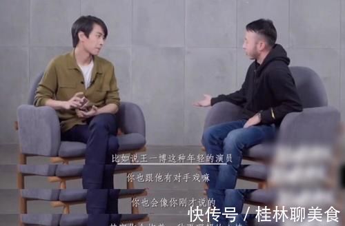 陈晓两次评价王一博，没有想到与出乎意料