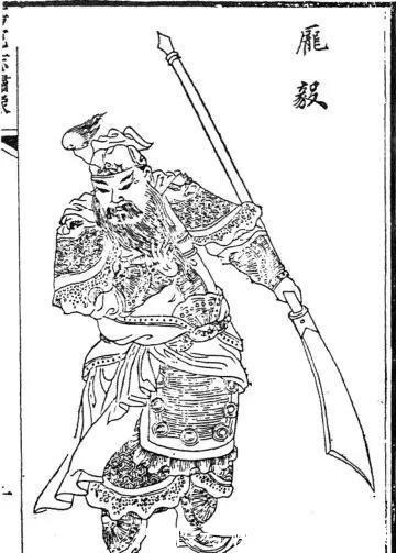 贺太平|清朝有一本另类《水浒传》？宋徽宗变身明君，梁山好汉成反面人物