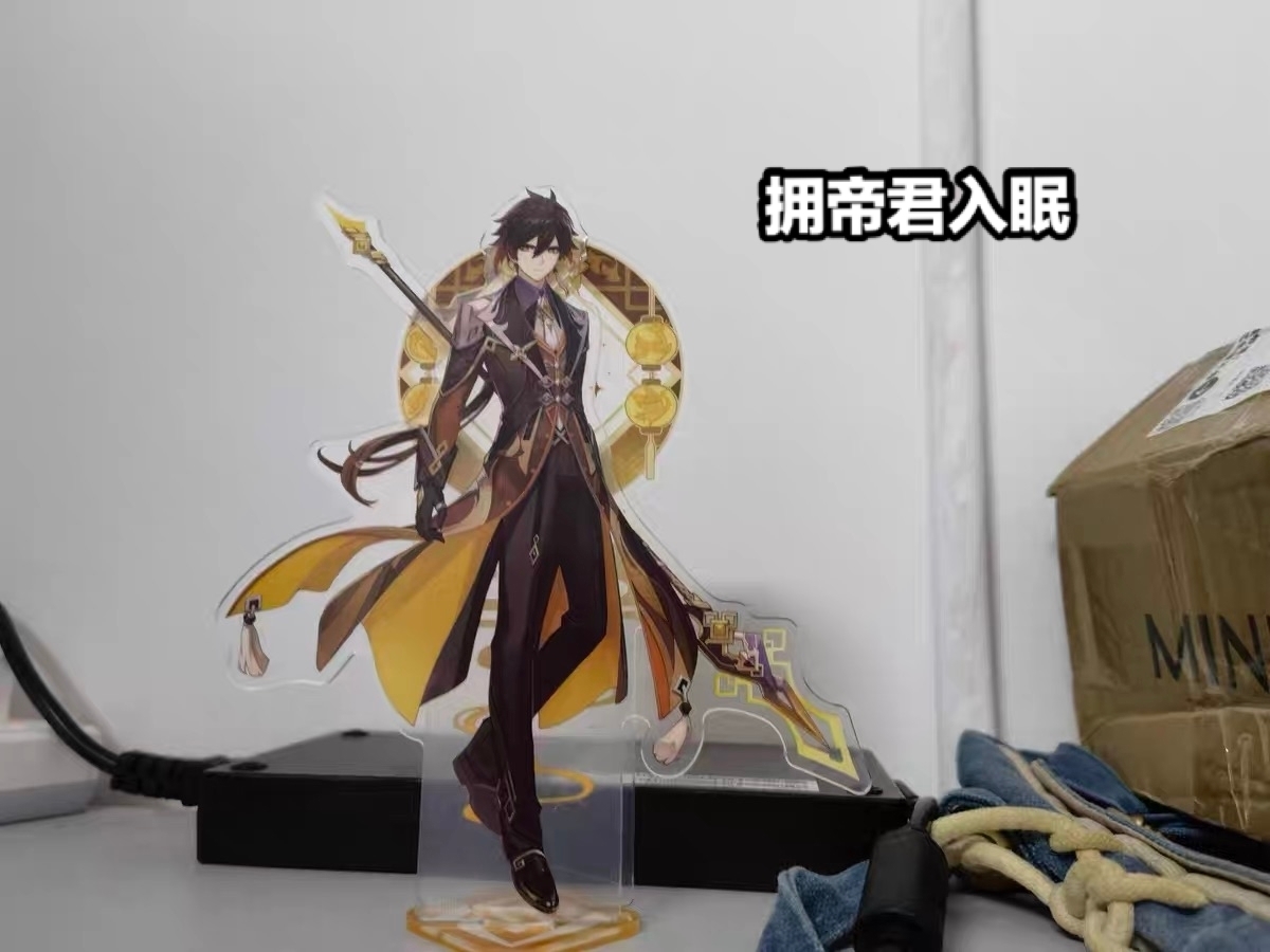 cos|原神:玩家等了4个月的派蒙盲盒到了,它真的被做成了食物!