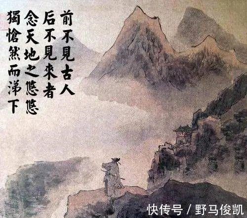 唐诗@这可能是史上最孤独的一首唐诗,仅凭22字,响彻千古