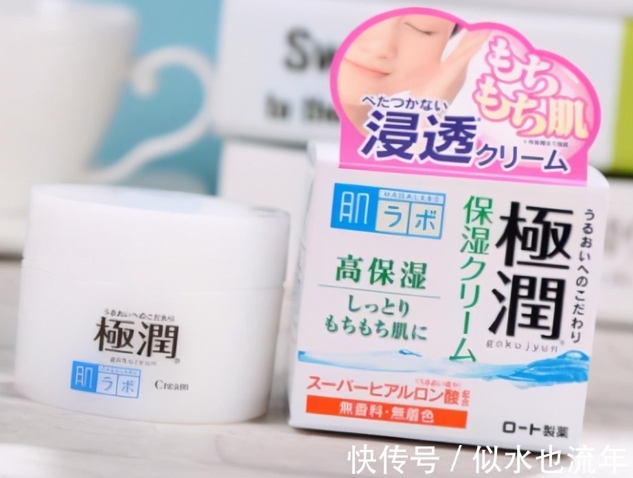 保湿|哪些面霜好用?集万千宠爱的美白补水面霜都在这,适合春夏使用