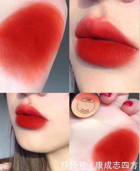 断货王|兰蔻口红真的是“显白天花板”,505、196都好用,第3款更绝
