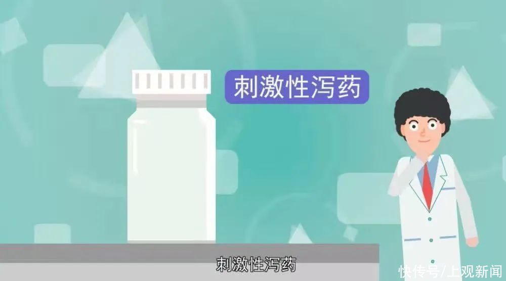 排便|你有没有受便秘折磨？小编带你从“肠”计议……