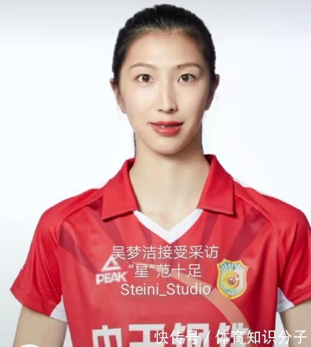 北京女排|扣球成功率高达70%!1米91新朱婷大爆发,女排主攻线杀出新女王