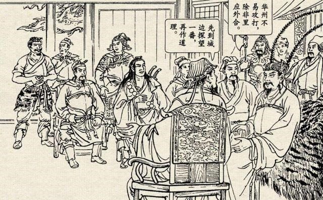 施耐庵!宋江死前才恍然大悟,梁山真正的军师,不是吴用,也不是公孙胜!