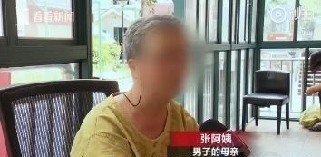 建筑工人|35岁小伙400斤坐家打游戏,20多年没下楼,妈妈:我儿子电脑好