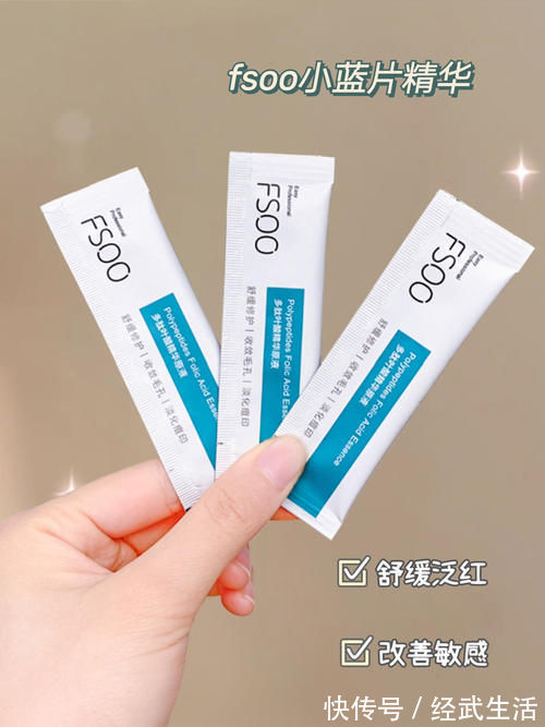 参考价|上学人都在用的实用好物,款款惊艳,好用到想按箱囤!