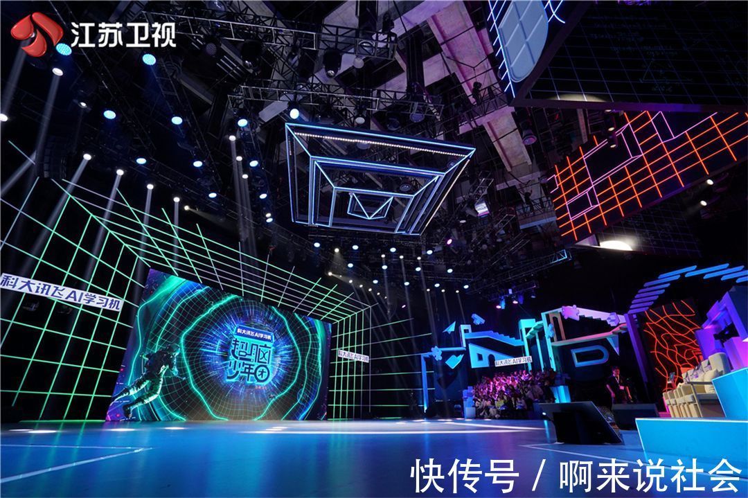 伊能静|“超脑飞船”即将启航寻觅新世代超脑少年