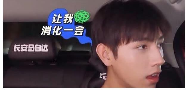 魏大勋|参加综艺是为了拍戏,没成想竟成综艺专业户,是演员还是综艺咖?