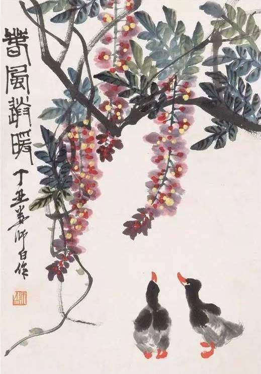 娄师白 笔下的紫藤，美极了