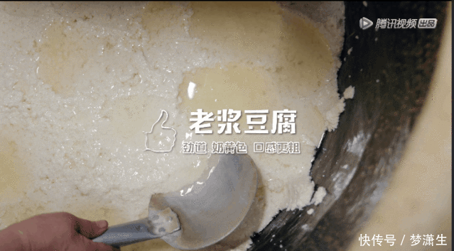 中国|馋死我了,9.0分的中国味道!