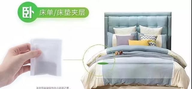 脸部|床上有没有螨虫,身体4个信号告诉你,除螨土办法,赶走床上螨虫