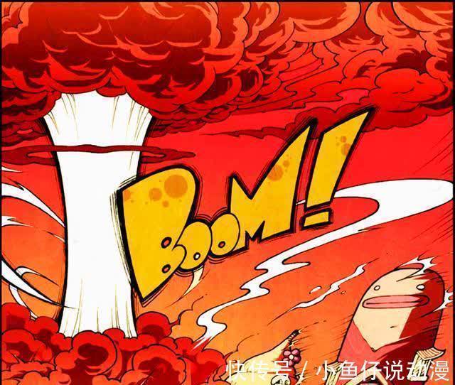阿啃|老仙不仅“饕餮盛宴”毁于一旦，还阴差阳错孵出可爱神龙